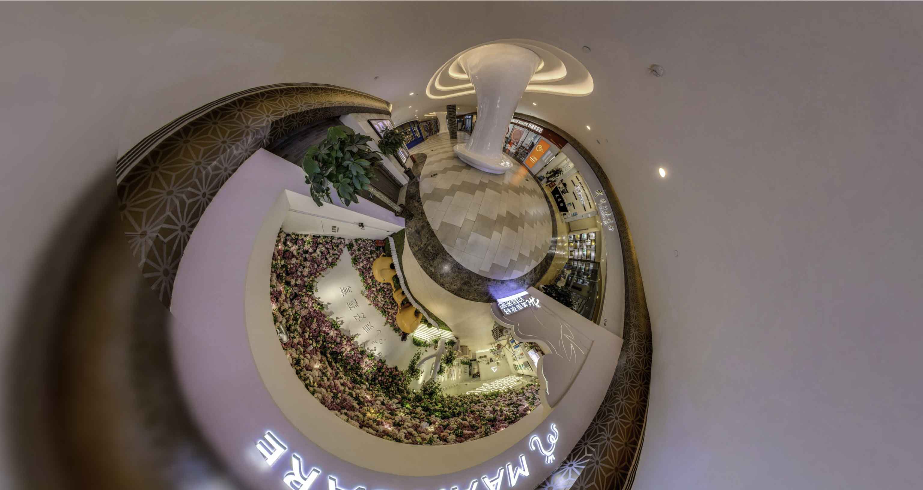 思礼镇将VR全景融入品牌宣传活动的创新实践与策略